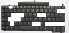 IN12 Teclas para teclado Fujitsu Amilo M3437G Pi1537 Xi1526 Xu1546 Xi1547        na sprzedaż  PL