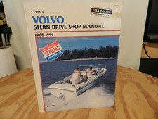 Clymer volvo stern for sale  Hot Springs National Park