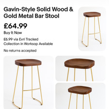 Gavin style solid for sale  WORKSOP
