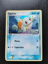 Squirtle 100 guardiani d'occasion Squirtle 100 guardiani d'occasion  Rouen-