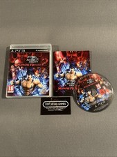 Fist of The North Star: Ken's Rage 2 (PS3, 2013) PAL Inglês USADO NA CAIXA com Manual comprar usado  Enviando para Brazil
