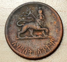 1936 ethiopia santeem for sale  USA