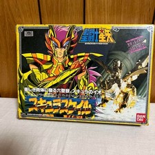 Saint seiya vintage d'occasion  Expédié en Belgium