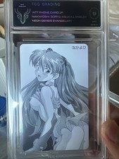 Cartão de classificação Soryu Asuka Langley Neon Gensis Evangelion Collection comprar usado  Enviando para Brazil