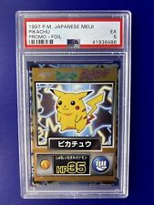 Psa 1997 pokemon for sale  Mc Lean