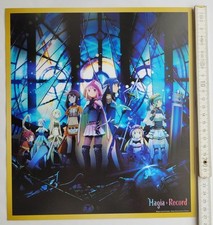 Magia record puella gebraucht kaufen Magia record puella gebraucht kaufen  Niestetal