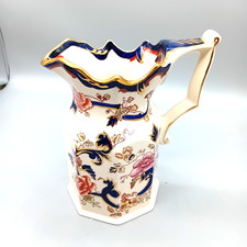 mason mandalay jug for sale  MIRFIELD