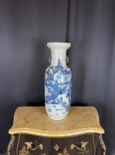 Grand vase porcelaine d'occasion  Uzès