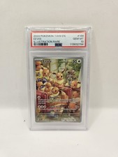 Pokemon card eevee usato Pokemon card eevee usato  Roma