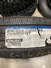 Take 215 sincera for sale  Philadelphia