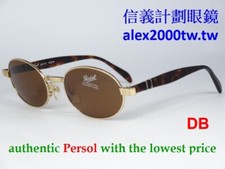 Óculos de sol Persol SOUTH vintage oval armação retrô Óculos de sol 선글라스 da sola サングラ comprar usado Óculos de sol Persol SOUTH vintage oval armação retrô Óculos de sol 선글라스 da sola サングラ comprar usado  Enviando para Brazil