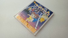 Wardner mori disk d'occasion  L'Absie