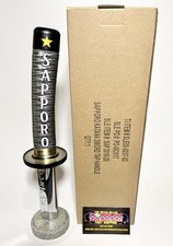 Sapporo japan samurai for sale  Allentown