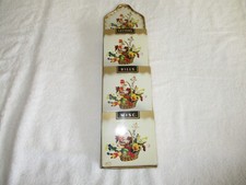 19x5 vtg wall for sale  Sullivan