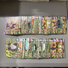 Beanie babies series for sale  Mocksville