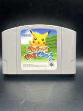 Hey pikachu genki for sale  Atlanta