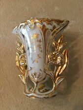 Ancien grand vase d'occasion  Souppes-sur-Loing