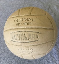 Tachikara 18s leather for sale  Holly Pond
