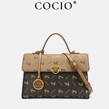 1pc cocio elegant for sale  Harrison
