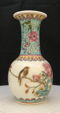 Beautiful vtg chinese for sale  Miami