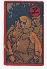 RARA 1940' WW 2 Japonesa 'BATTLE KARUTA' 'E' 4 cmX 6,5 cm segunda mano  Embacar hacia Argentina