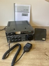 Icom 251e 144mhz for sale  UK