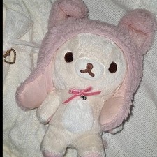 rilakkuma plush for sale rilakkuma plush for sale SOUTHAMPTON