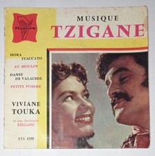 Disco giri viviane usato  Trieste