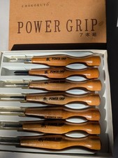 Chokokuto mikisyo power for sale  Oklahoma City