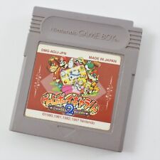 Gameboy Game Boy Gallery 2 Cartucho Apenas Nintendo *GBC comprar usado  Enviando para Brazil
