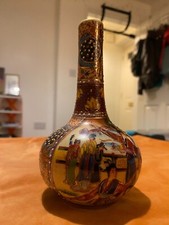 Vintage japanese satsuma for sale  COVENTRY