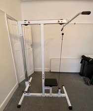 Gym master multi for sale  LONDON