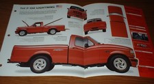 1993 ford lightning for sale  Hartland