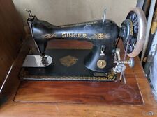Singer antique old for sale  MITCHAM