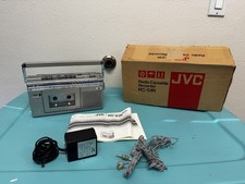 Jvc s1r boombox usato  Spedire a Italy