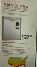 New rheem retex for sale  Annapolis