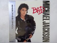 Michael Jackson Bad Epic 28 3P-800 Japan Sealed VINYL LP OBI comprar usado  Enviando para Brazil