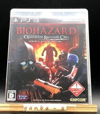 Usado, Resident Evil (Bio Hazard) : Operation Raccoon City (PS3,2012) do Japão comprar usado Usado, Resident Evil (Bio Hazard) : Operation Raccoon City (PS3,2012) do Japão comprar usado  Enviando para Brazil