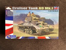 Gecko british cruiser for sale  MARKET RASEN