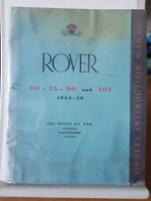 1954 rover 105 for sale  BRIDGWATER