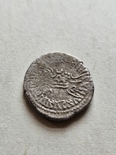 old indian coins for sale old indian coins for sale BURY ST. EDMUNDS