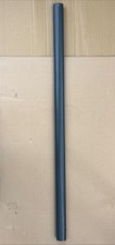 Oem part vertical for sale  Louisville