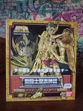 Saint seiya myth d'occasion  La Ferté-Macé
