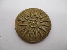 Macedonian vergina star for sale  Wallkill