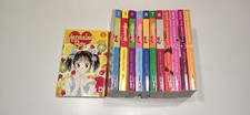 Marmalade boy little usato  Italia