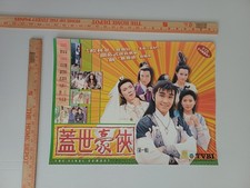 hk vcd for sale hk vcd for sale Burbank
