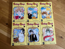 fushigi yuugi gebraucht kaufen fushigi yuugi gebraucht kaufen Essen