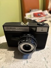 Fotoapparat smena symbol gebraucht kaufen  Schwerin-Umland II