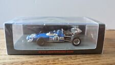 Spark matra ms80 d'occasion  Alençon