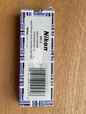 Nikon stativ adapter gebraucht kaufen  Kassel